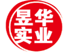 昱華實(shí)業(yè)